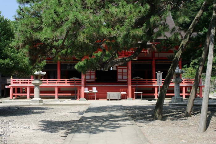 日御碕神社　2.jpg